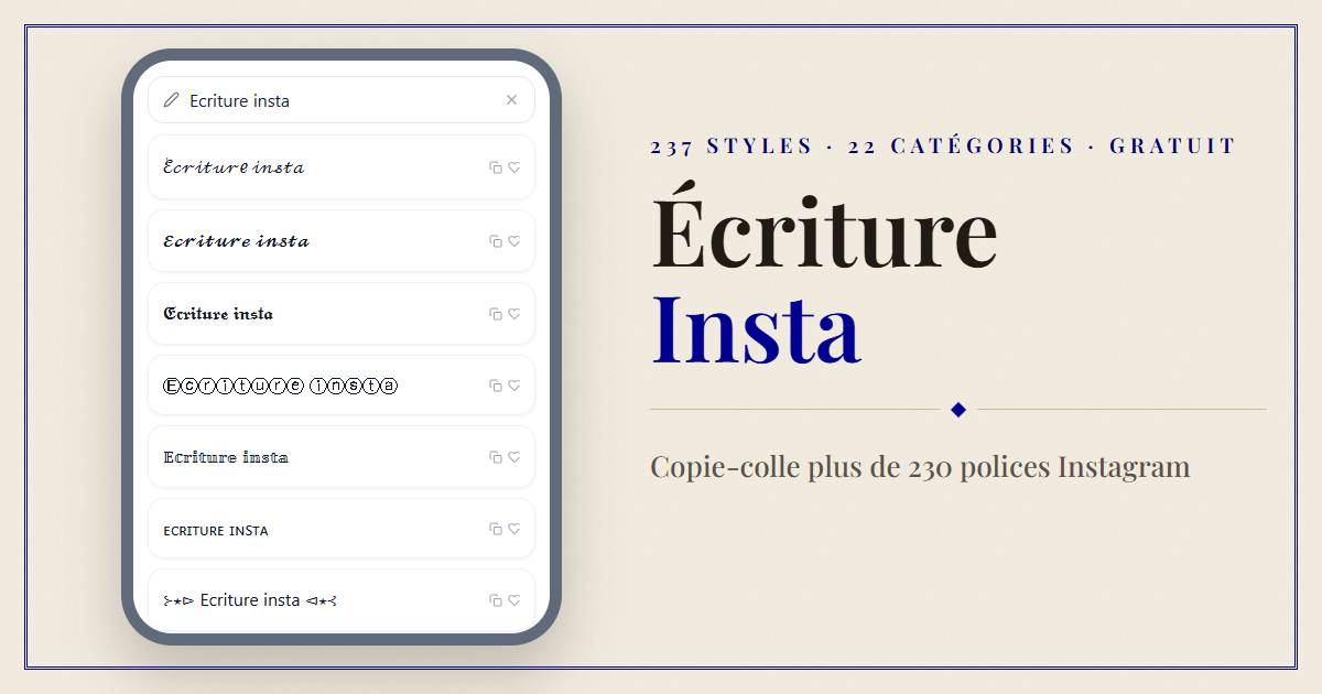 Écriture Insta — copie-colle plus de 230 styles d’écriture décorée